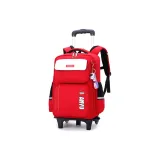 Красный двухколесный