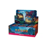 Одна коробка / Упрощенное китайское издание