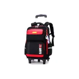 Чёрный двухколёсный