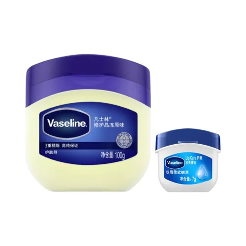 VASELINE Repairing Кристальный Желе LIP Care Lip Balm Увлажняющий