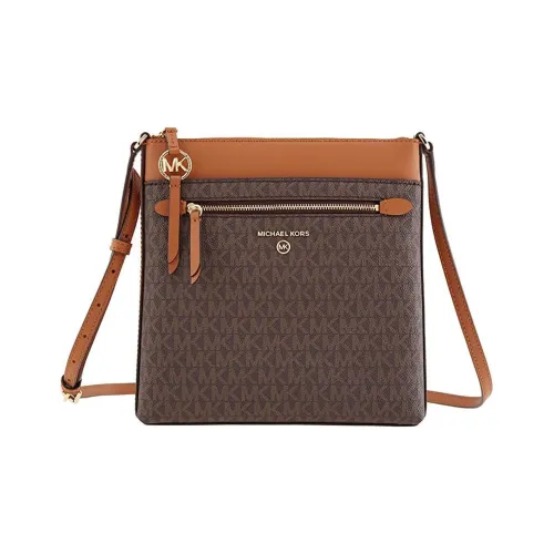 MICHAEL KORS Jet Set Кожа Сумка через плечо Маленькая Женская Коричневая Желтая