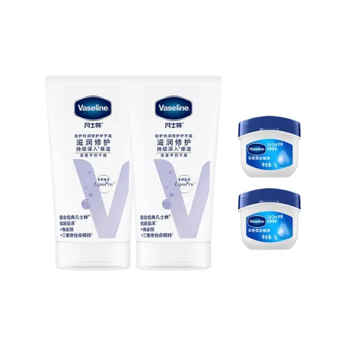 VASELINE Центральная часть Наборы для ухода