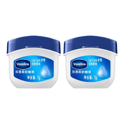 VASELINE Классический Repairing Hydration Lip Balm CP Комбинация Hydrating Moisturizing Repairing Reducing Wrinkles