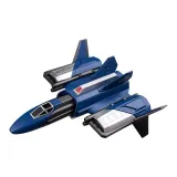 Сиг Истребитель SS