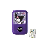 Куломи - Глубокий Фиолетовый Супер Быстрая Зарядка