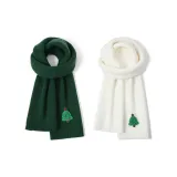 2 пачки (зеленый + молочно-белый)