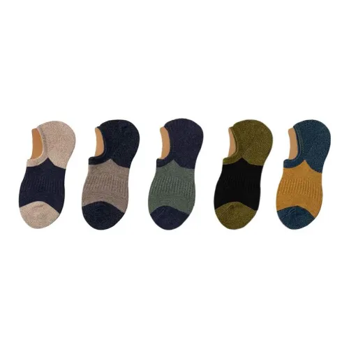 2323 No Show Носки Мужские упаковка из 5 пар