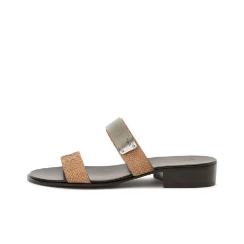 Giuseppe Zanotti GZ Quiet Slip-Ons Мужской Nut Brown