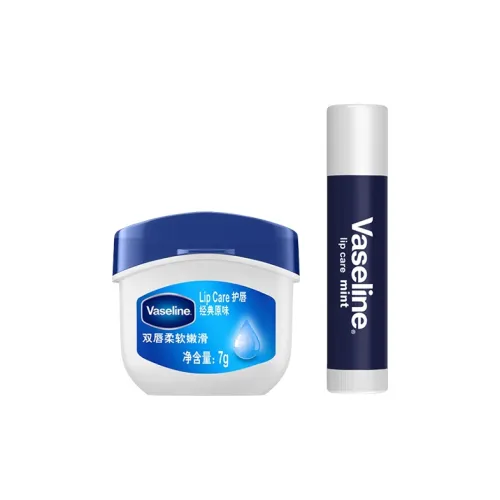 Вазелин Оригинальный Розовый Бальзам для губ с ароматом увлажняет и питает 7г+3,5г