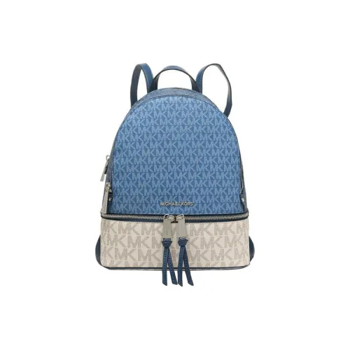 MICHAEL KORS Покрытый холст полиэстер рюкзак средний женский синий