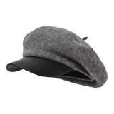 Темно-серый