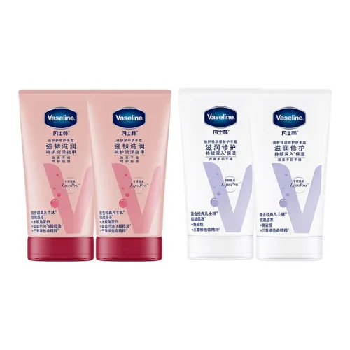 VASELINE Центральная часть Броня Repairing Освежающий Revitalizing Комбинация Крем для рук Ароматический Осветляющий 50 мл*2+50 мл*2