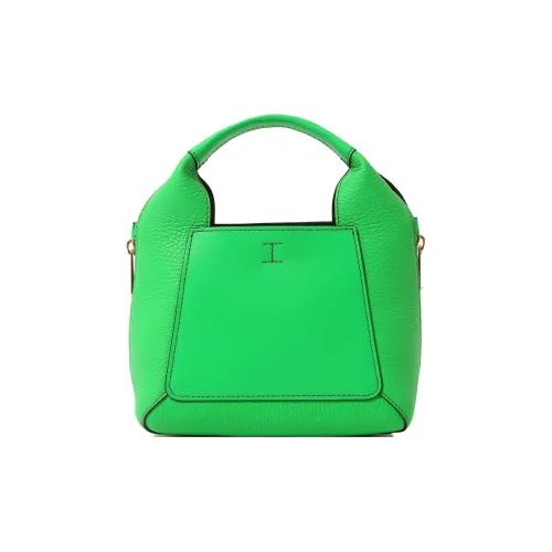 Furla Gilda GRAIN LEATHER Тоут Сумка Сумка для покупок Сумка через плечо Сумка мини Женская Зеленая