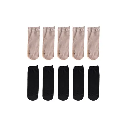 Lanza Anti Snag Незаметные Короткие Носки с Высокой Подкладкой Женские Упаковка из 10 пар