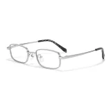 Серебристый