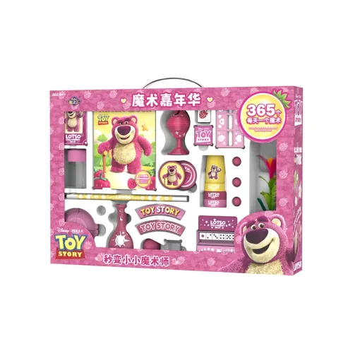 MOFAHUI Серия Strawberry Bear Magic Set Большая Коробка Игрушки