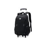 Чёрный двухколёсный