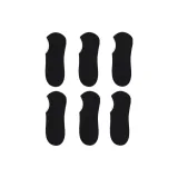 6 пар (Чисто черный)
