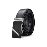 Черный с серебряной пряжкой