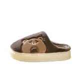 Коричневый