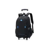 Чёрно-синий, двухколесный