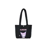 Чёрный Куроми