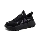 Всесезонный, двойная сетка, графитно-черный ZS