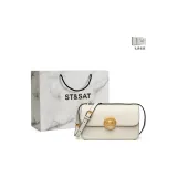 Сумка для покупок цвета экрю