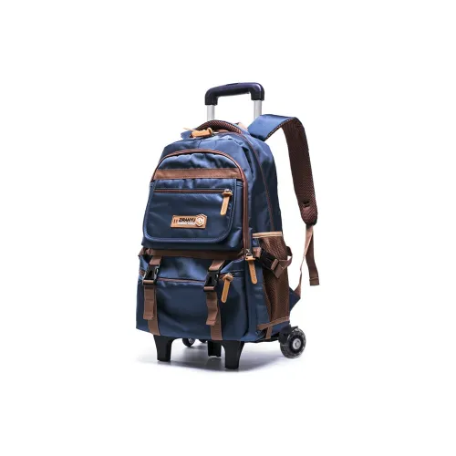 Natural Fish Нейлоновая сумка-троллей Унисекс