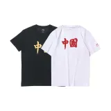 2 пачки (черный + белый)