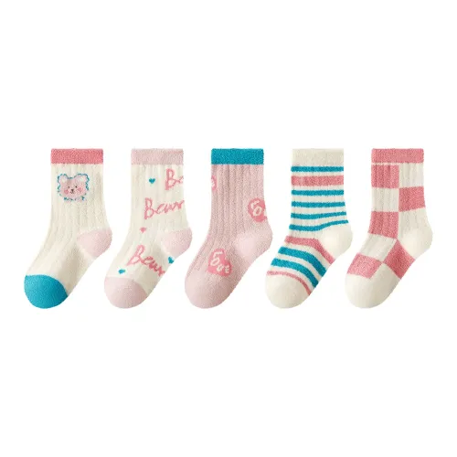 MQD Носки 5 пар смешанные цвета детские