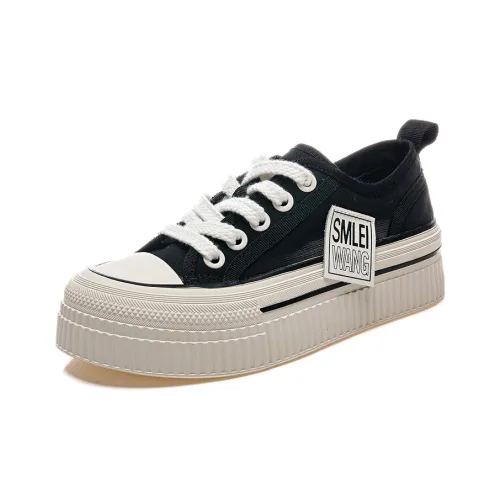 Help Low Топ Скейтборд Кроссовки 4CM Женские