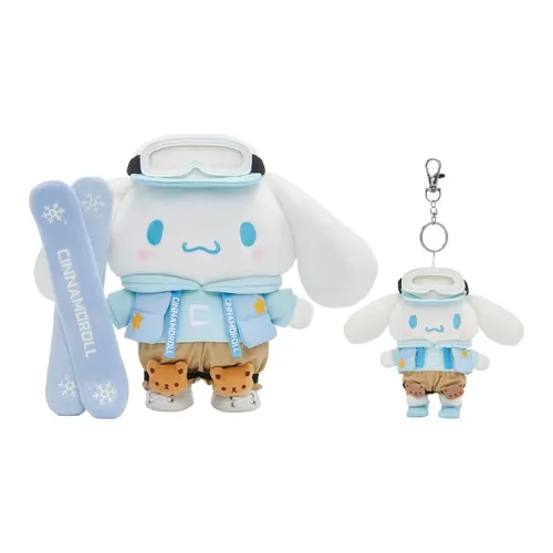 Sanrio Cinnamoroll Коллекция для катания на лыжах плюшевая подвеска кукла плюшевая подвеска высота 24 см