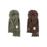 2 пачки (горчично-зеленый + кофейный)