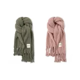 2 пачки (Горчичный зеленый + Свежий розовый)