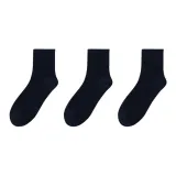 3 пачки (темно-синий)