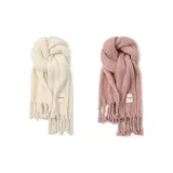 2 шт (Молочно-белый + Свежий розовый)