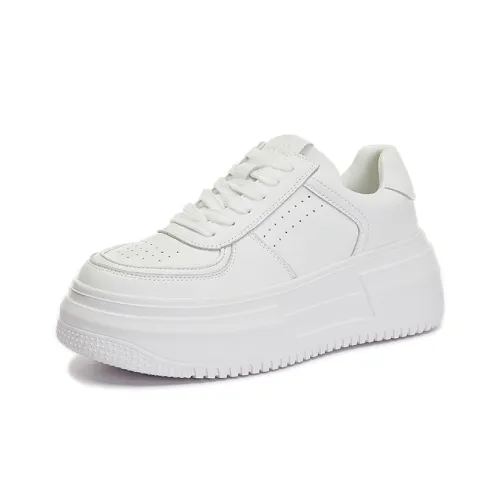 Help Slip-Resistant Низкие Кроссовки для Скейтбординга Женские Белые