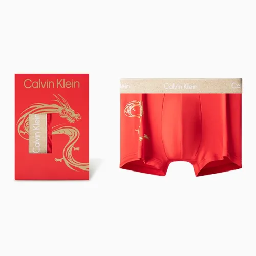 Calvin Klein Year of the Dragon Limited Series XAT Рубиновый Красный Мужские Боксеры