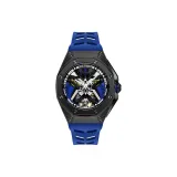 SS8828G1C Синий