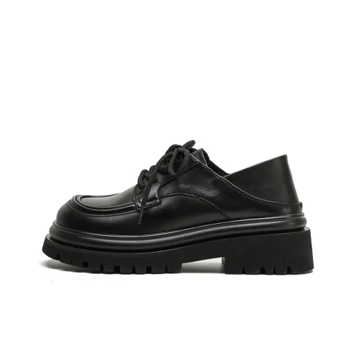 Light Rambling Home Повседневная обувь Женская