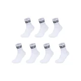 Белый (7-упаковка)