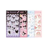 Четыре упаковки Goo Карта Стикер не повторяются