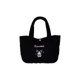 Чёрный Куроми