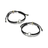 Мирный Застежка Пара Браслет-шнурок