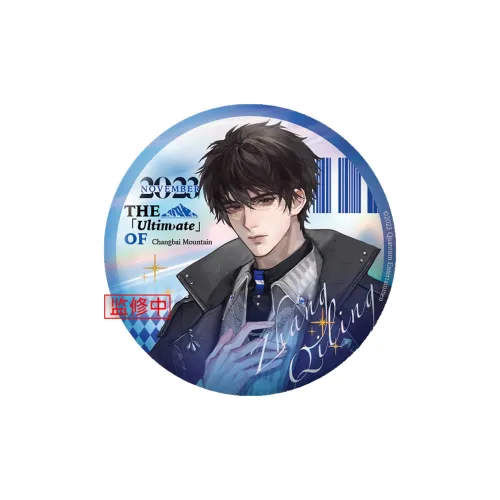 Xhdm Чжан Цилин Потерянная гробница У Се Модный Master Collection Значки