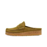 Сосновый зеленый