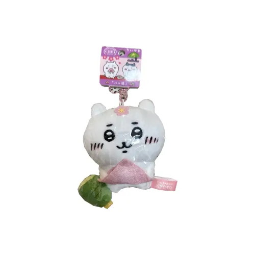 Чиикава Kyoto Восемь Мостов Регион Ограниченный Куклы Плюшевый Подвеска Трубы Высокие