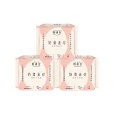 Мини полотенце 190 мм * 42 шт