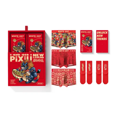 Белая жара Year of the Dragon Good Luck series Мужские боксер-шорты